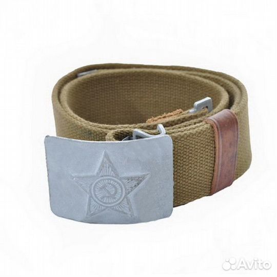 Ремень солдатский СССР брезентовый