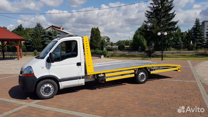 Эвакуатора, эвакуатора рядом