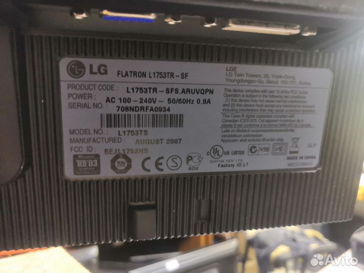 Монитор LG 17