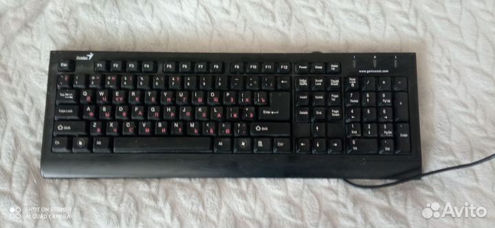 Клавиатура