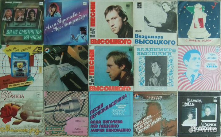 Грампластинки разные