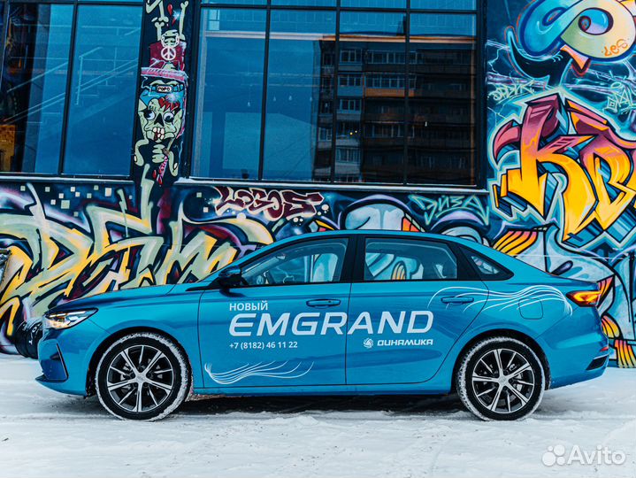 Geely Emgrand 1.5 AT, 2024