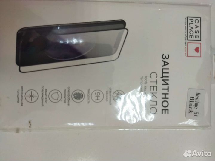 Защитное стекло realme5i