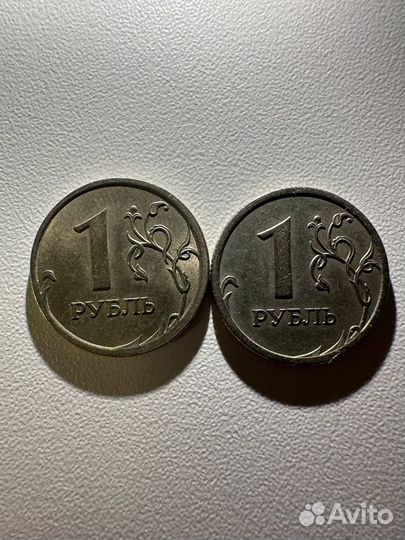 Монеты 2007 года спмб