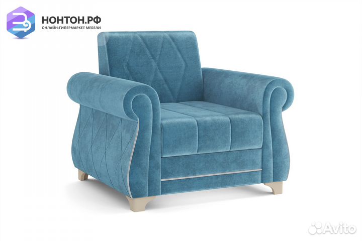 Кресло Порто голубое