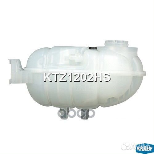 Бачок расширительный KTZ1202HS Krauf