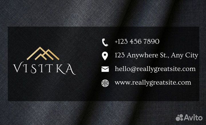 Создание логотипа