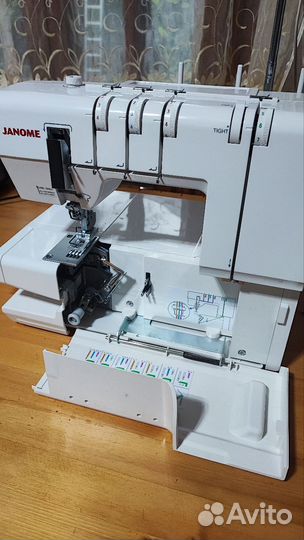 Распошевальная машина Janome cover pro 2000 cpx