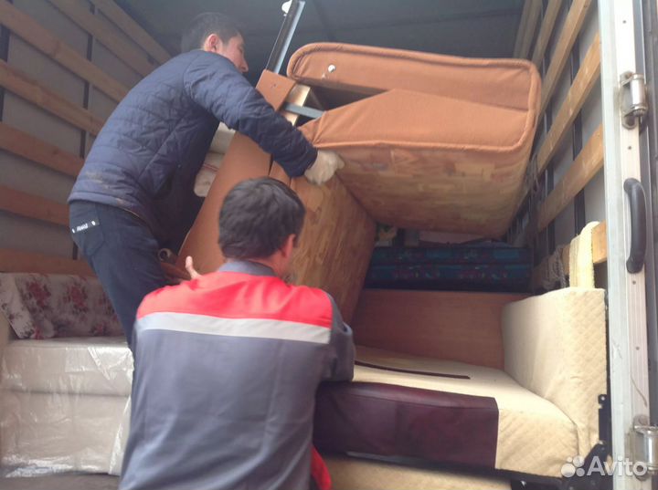 Грузчики, разнорабочие