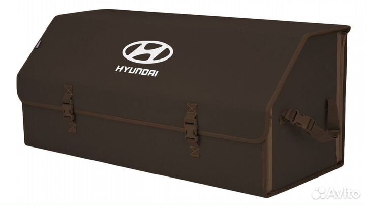 Органайзер в багажник Hyundai XXL коричневый
