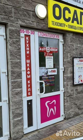 Корзина сцепления Мазда 6 GG mazda 6 GG