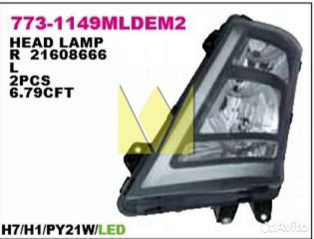 Фара головного света правая MAN TGA