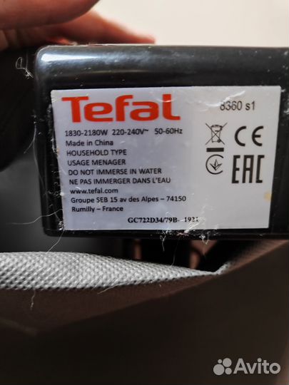 Электрогриль tefal