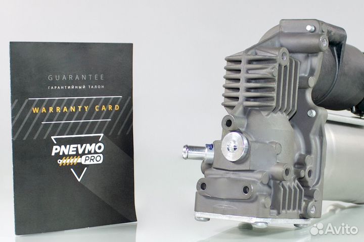 Компрессор пневмоподески Range Rover L405 AMK