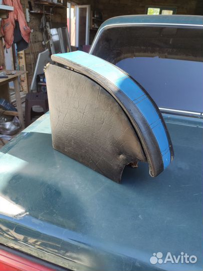 Подлокотник