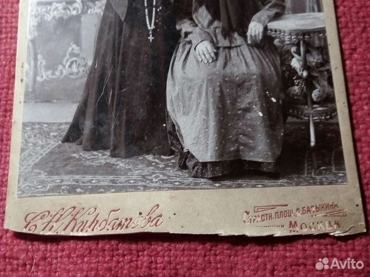 Фото /монахиня/ Курбатов,Москва до 1917 года
