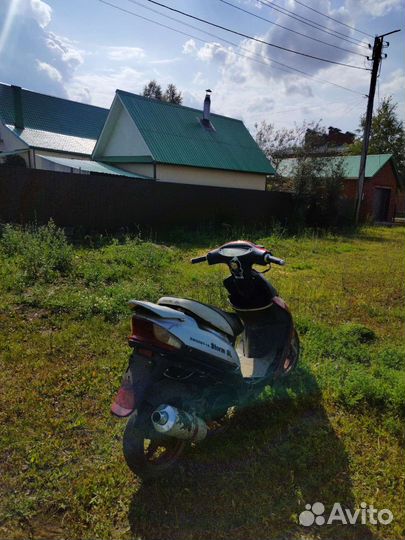 Скутер 50сс