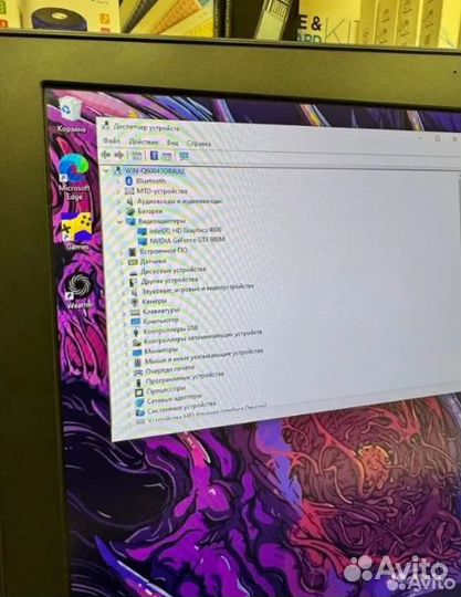 Мощный Игровой alienware i7/ GTX 980/SSD+HDD