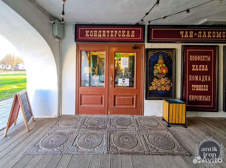 Чугунные плиты/Полы Лофт