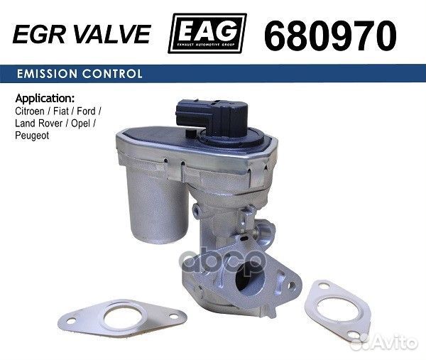 Клапан EGR citroen jumper, fiat ducato ford