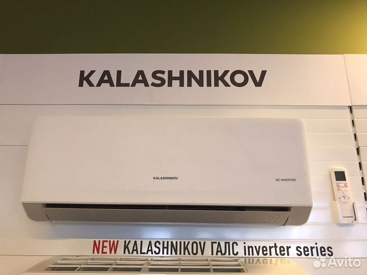 Инверторный кондиционер сплит система 9