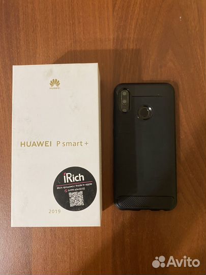 HUAWEI P Smart+ 2019, 6/128 ГБ