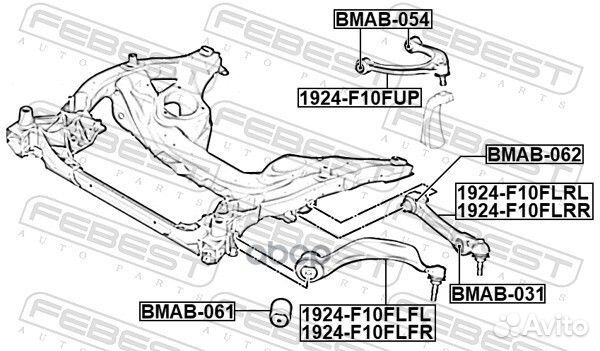 Сайлентблок переднего нижнего рычага bmab062 Fe