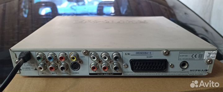 DVD плейер Supra