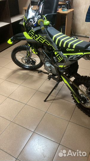 RC-CRF125 Start Pitbike