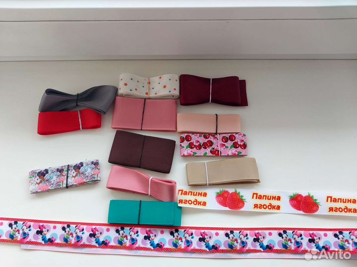 Лента для творчества