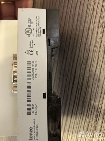 Коммутатор