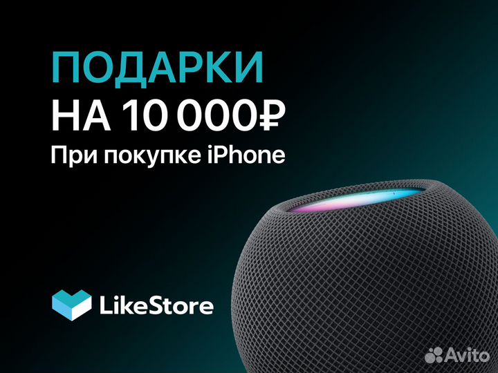 iPhone 16, 128 ГБ