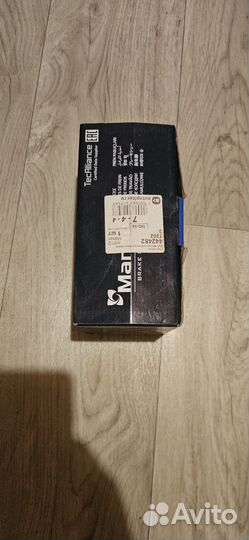 Тормозные колодки Задние mlh12 mando