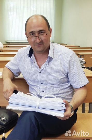 Начальник участка / Мастер участка