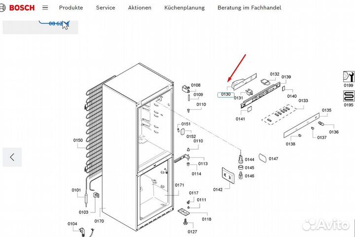 Модуль для холодильника bosch 646496 643567