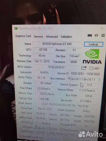 Видеокарта Gt 430 1gb