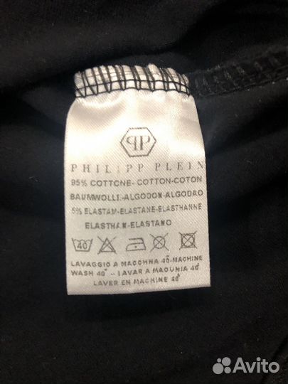Pnilpp pleln майка оригенал