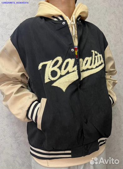 Бомбер винтажный (Арт.80743)