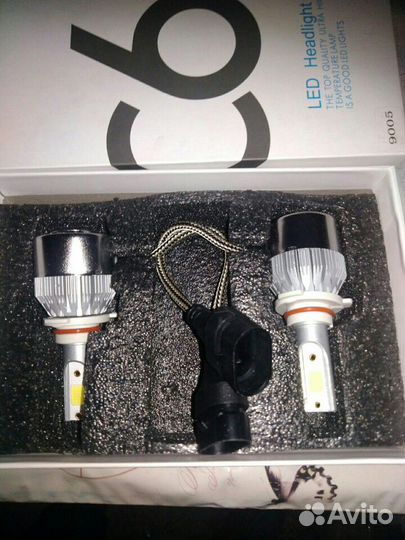 Авто лампы led