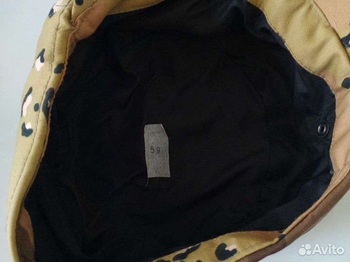 Комуфляжный костюм