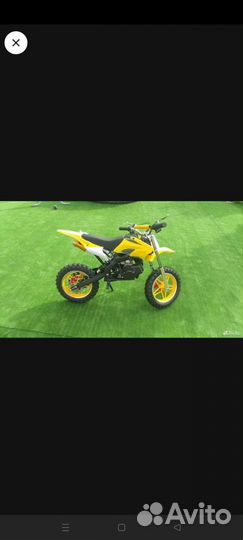 Пит-байк детский