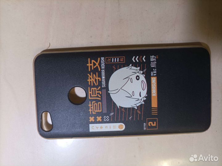 Xiaomi Redmi Note 5A чехол с аниме