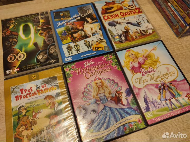 Dvd диски мультфильмы