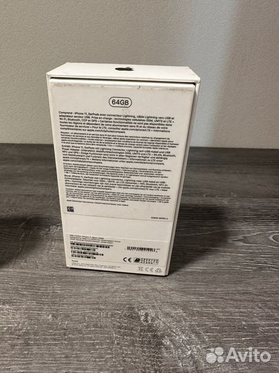 Коробка для iPhone 13 pro max, 11, iPhone 7