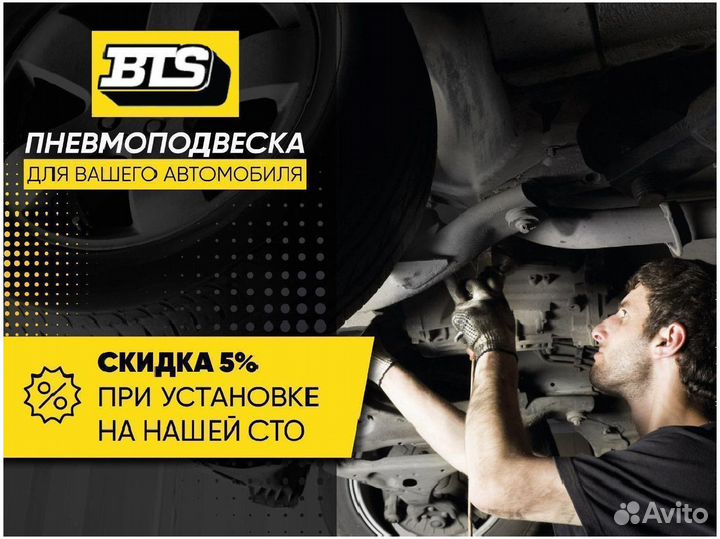 Пневмостойка передняя новая Range Rover Sport L320