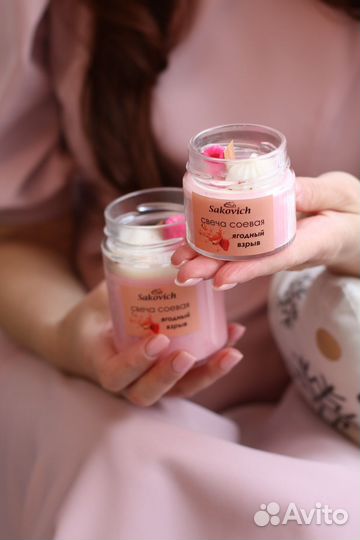 Ароматические свечи из соевого воска