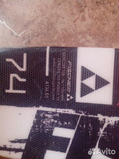 Горнолыжный комплект Fischer + штаны оригинал