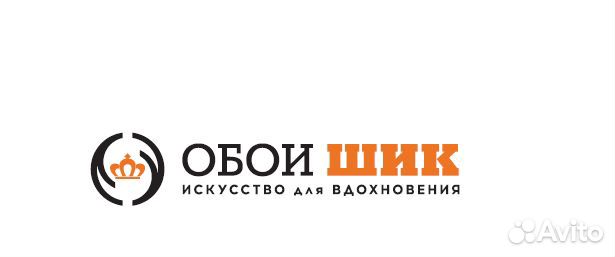 Менеджер по продажам (обои)