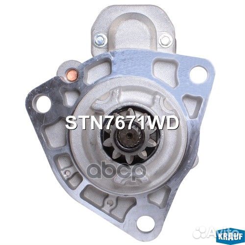 Стартер STN7671WD Krauf