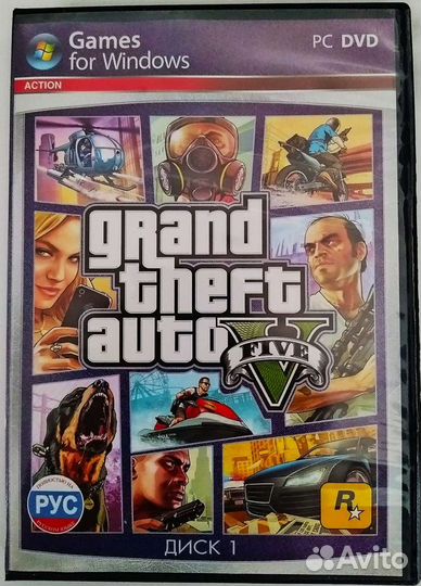 GTA 5, GTA 4, Мафия и похожие (игры на рс)